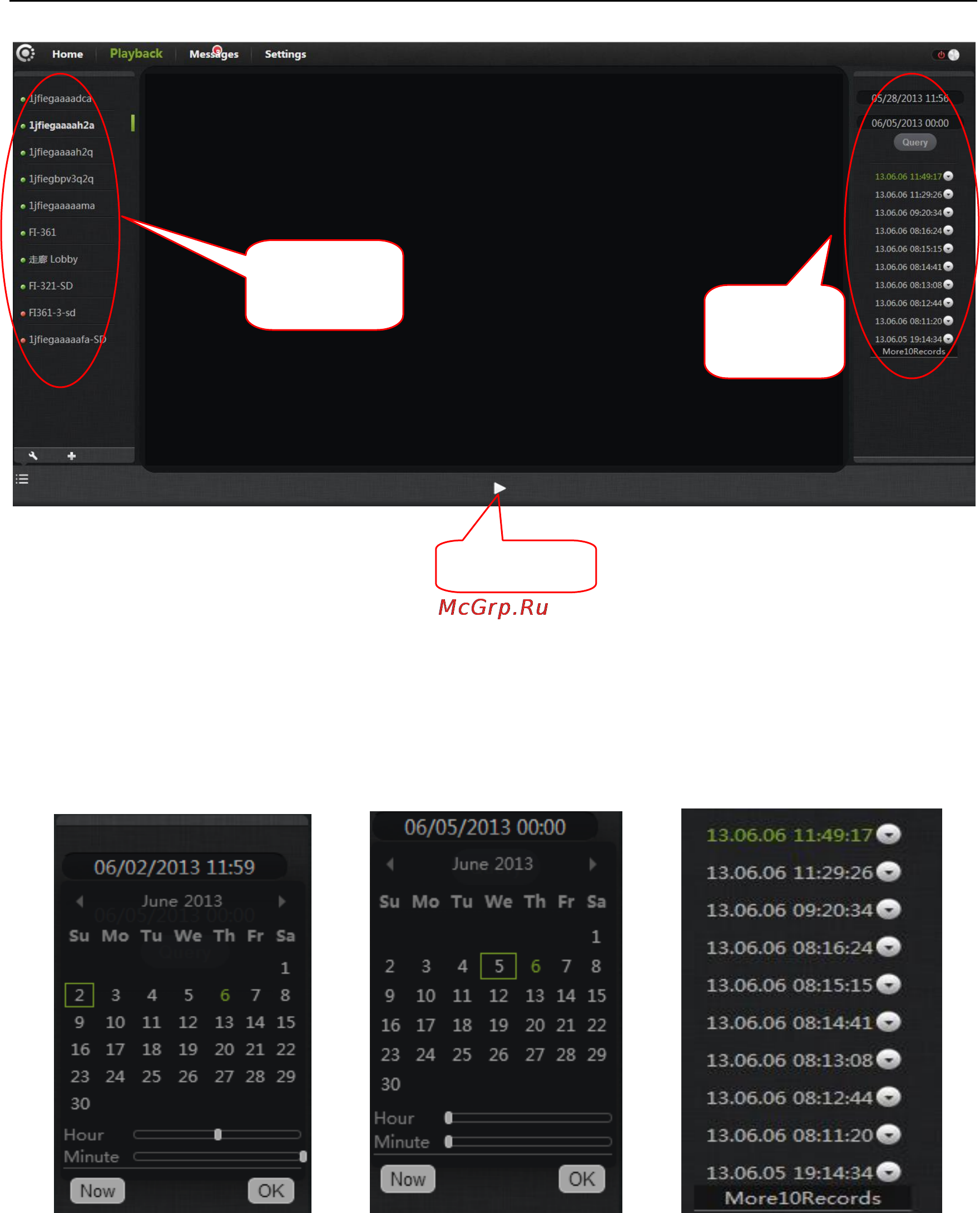 Netis SEC110 [12/44] Cloud ip camera web client user manual