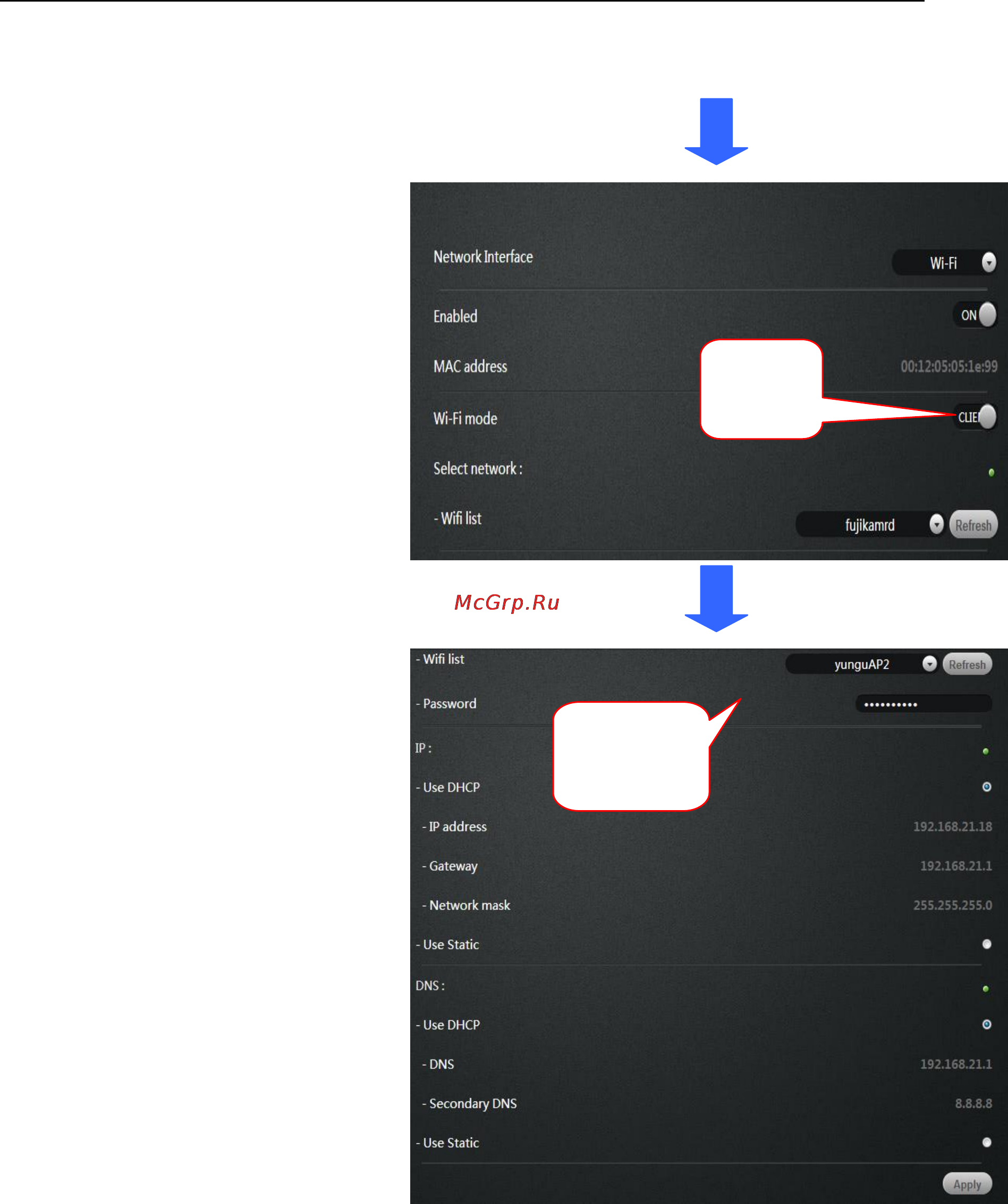 Netis SEC110 [20/44] Cloud ip camera web client user manual
