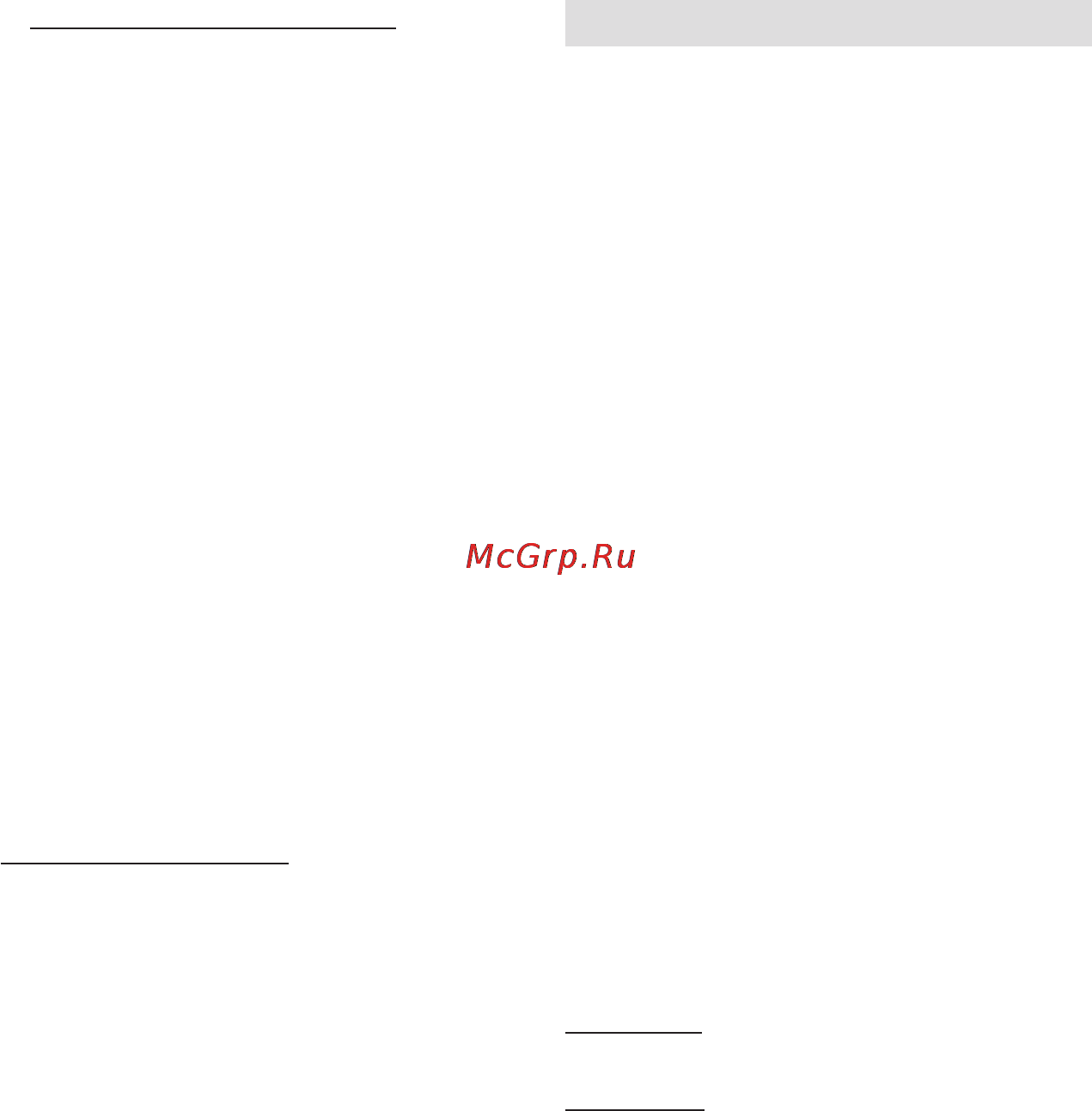 Braun 9561 wd silk-epil 9 [7/48] Css approved effective date 30jun2014 gmt printed 30oct2014 page 7 of 52