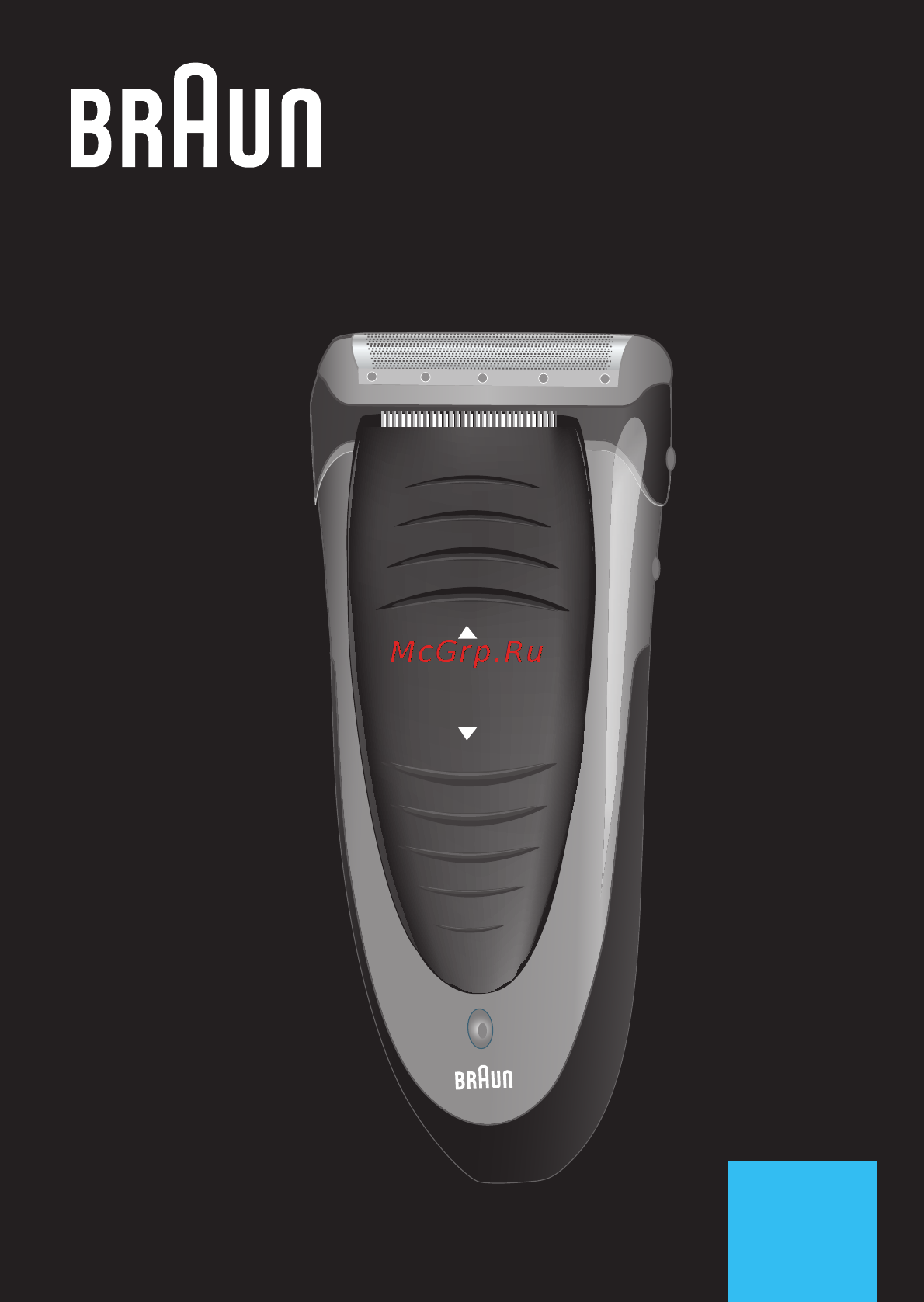 Braun series 1 190s-1 (6/1248) Инструкция по эксплуатации онлайн