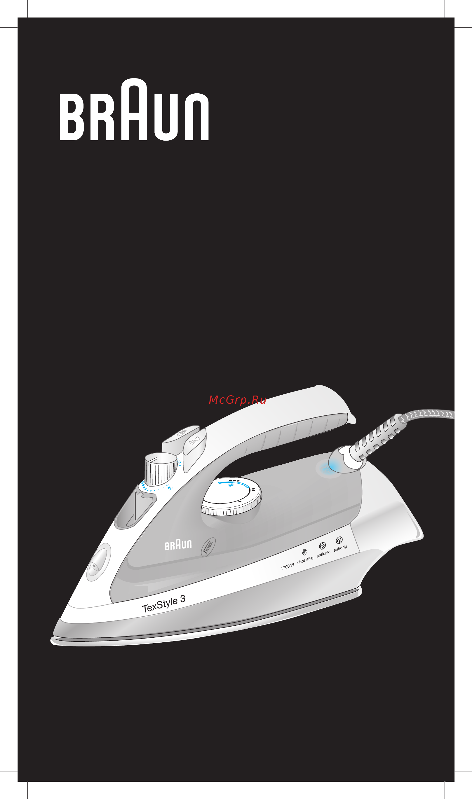 Braun ts 340c Инструкция по эксплуатации онлайн