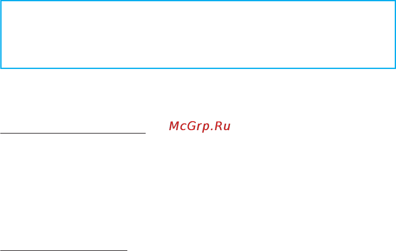 Braun series 3 3030s [31/107] Css approved effective date 26mar2015 gmt printed 11may2015 page 31 of 111