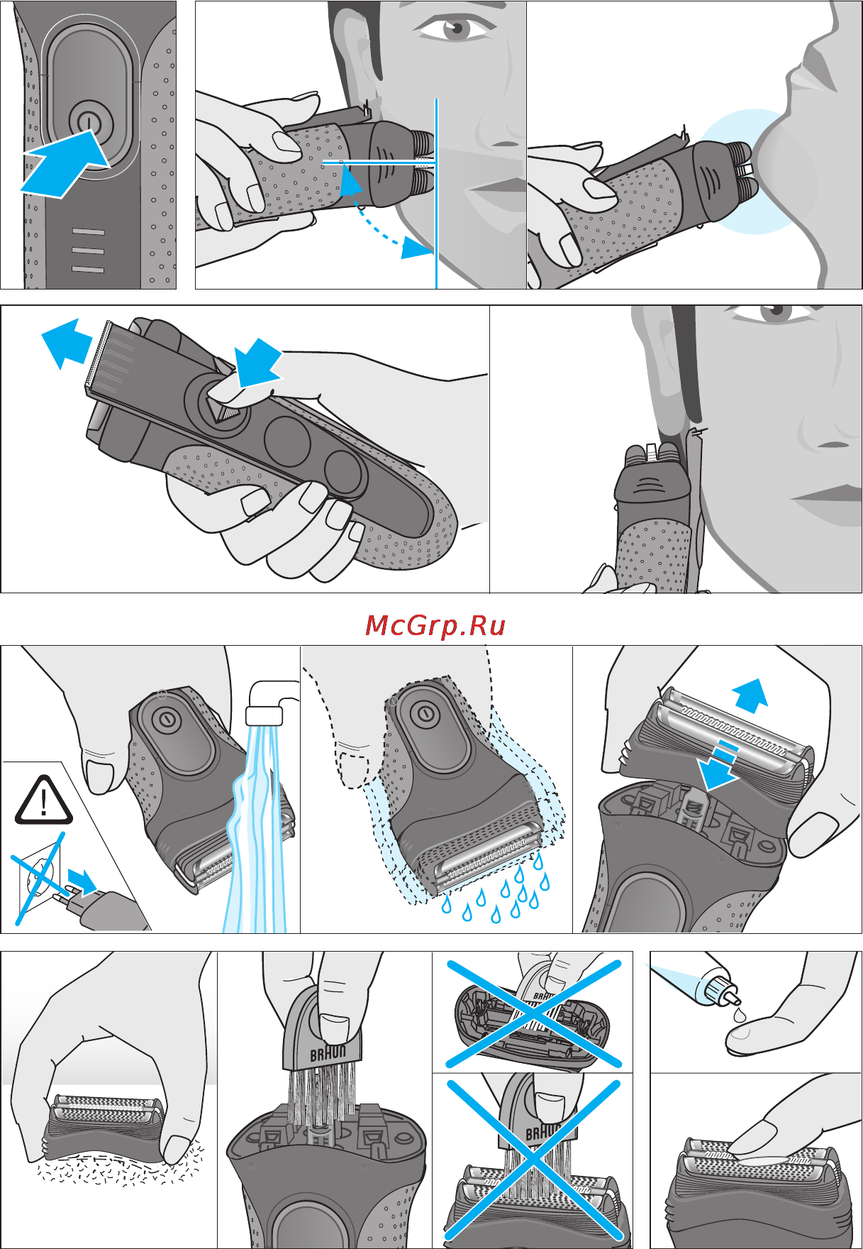 Braun series 3 3030s [4/107] Css approved effective date 26mar2015 gmt printed 11may2015 page 4 of 111