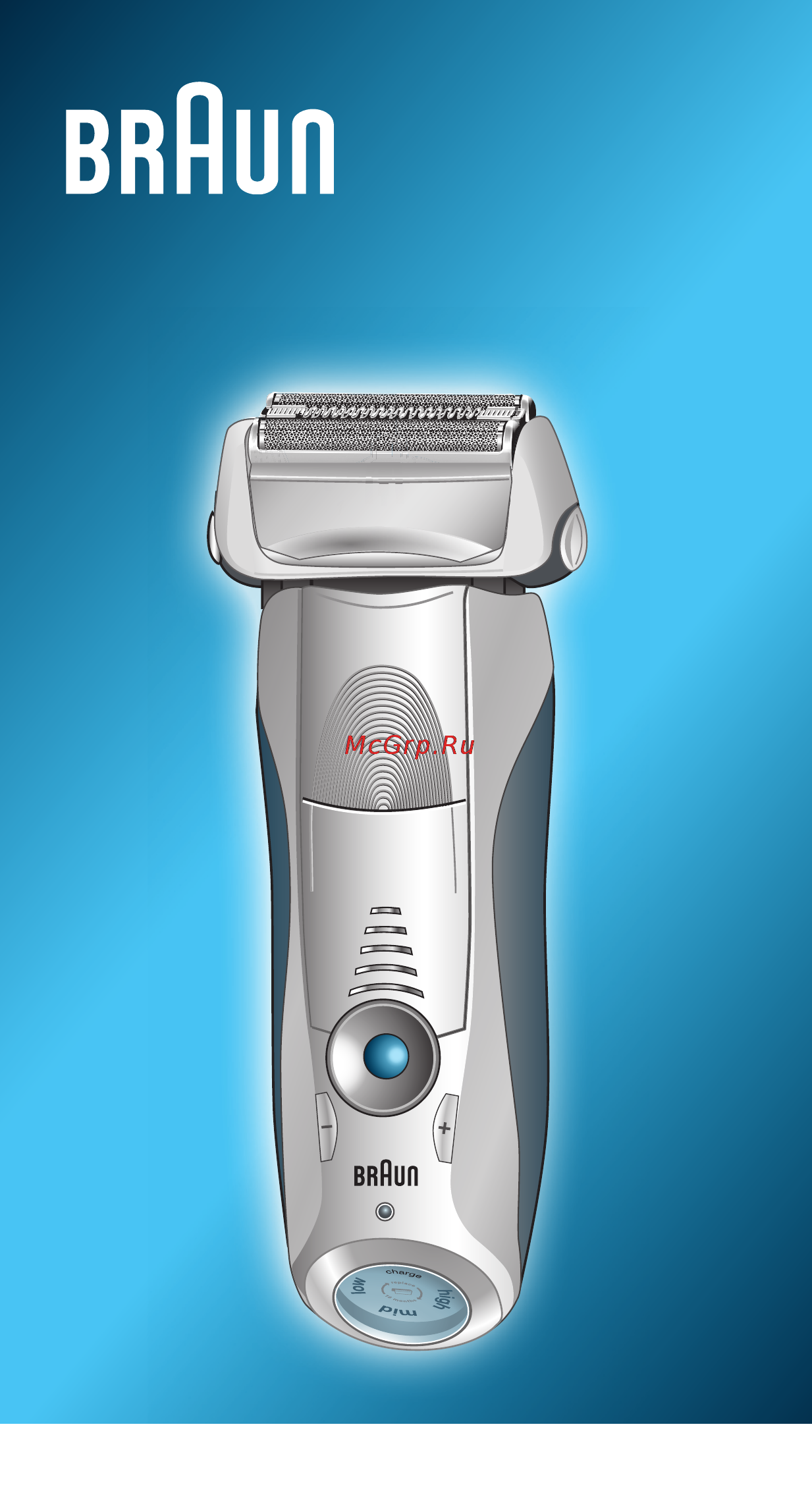 Braun Series 7 720 Инструкция по эксплуатации онлайн