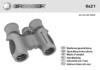 Bresser junior 6x21 Инструкция по эксплуатации