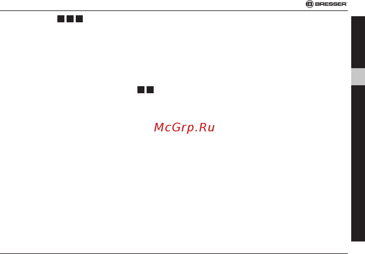 Bresser Hunter 16x50 24482 Инструкция по эксплуатации онлайн [23/64] 382045