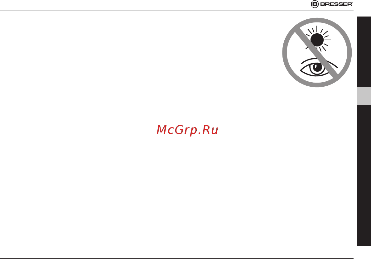 Bresser Spezial Saturn 20x60 64652 Инструкция по эксплуатации онлайн [25/64] 838096
