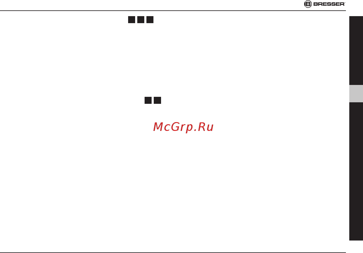 Bresser Spezial Saturn 20x60 64652 Инструкция по эксплуатации онлайн [27/64] 838096