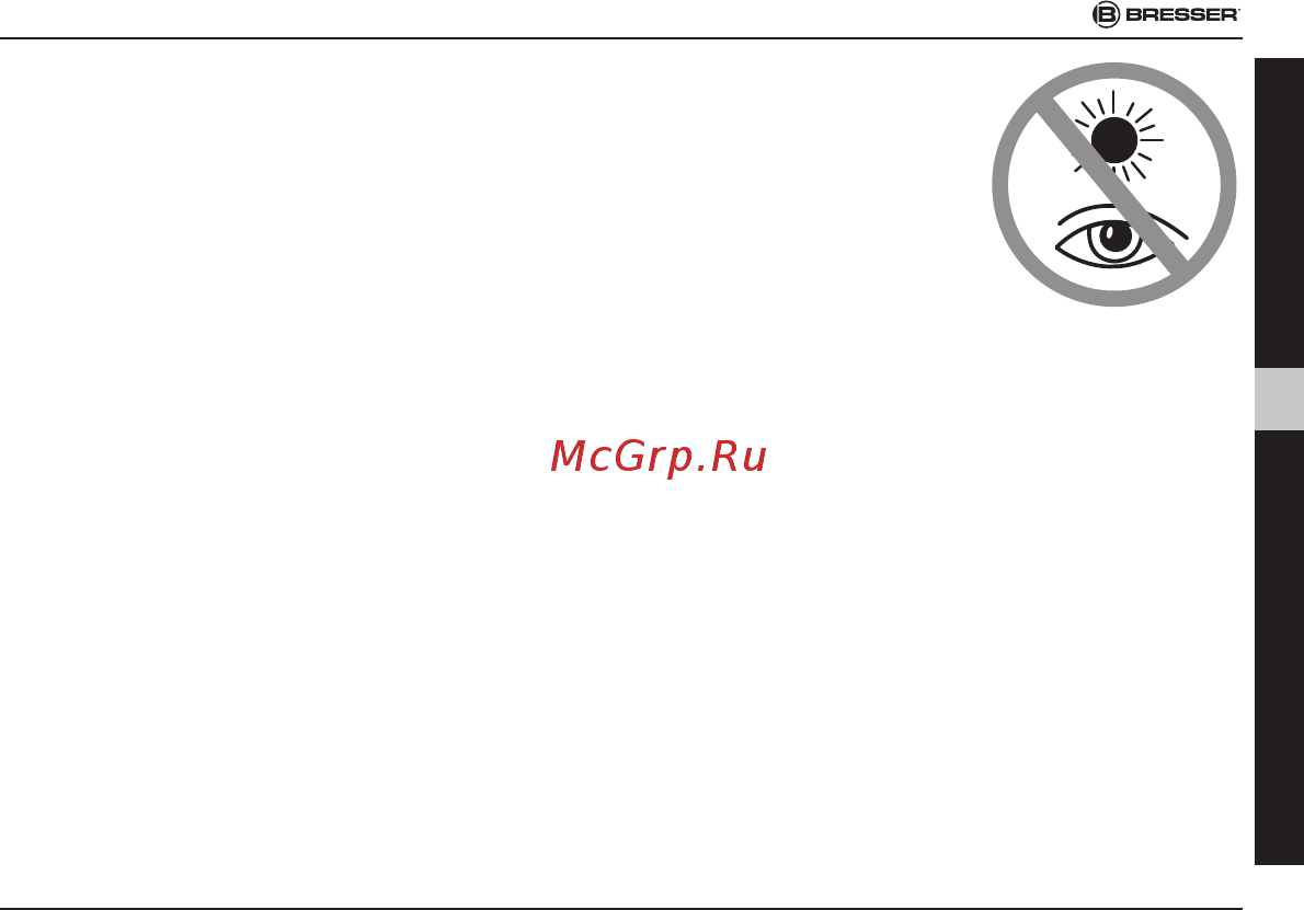 Bresser Spezial Saturn 20x60 64652 Инструкция по эксплуатации онлайн [29/64] 838096
