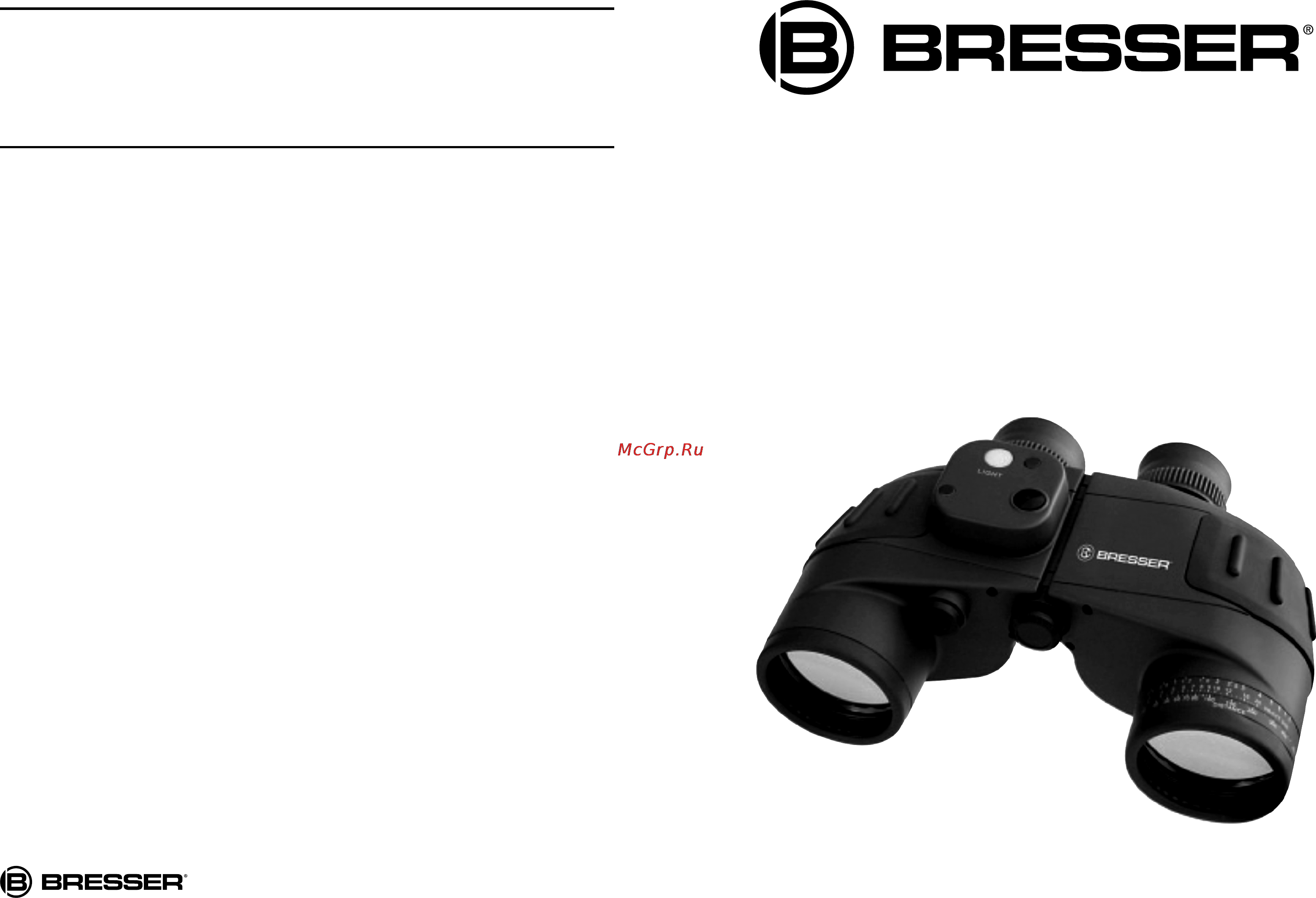 Bresser nautic 7x50 wp/cmp Инструкция по эксплуатации онлайн