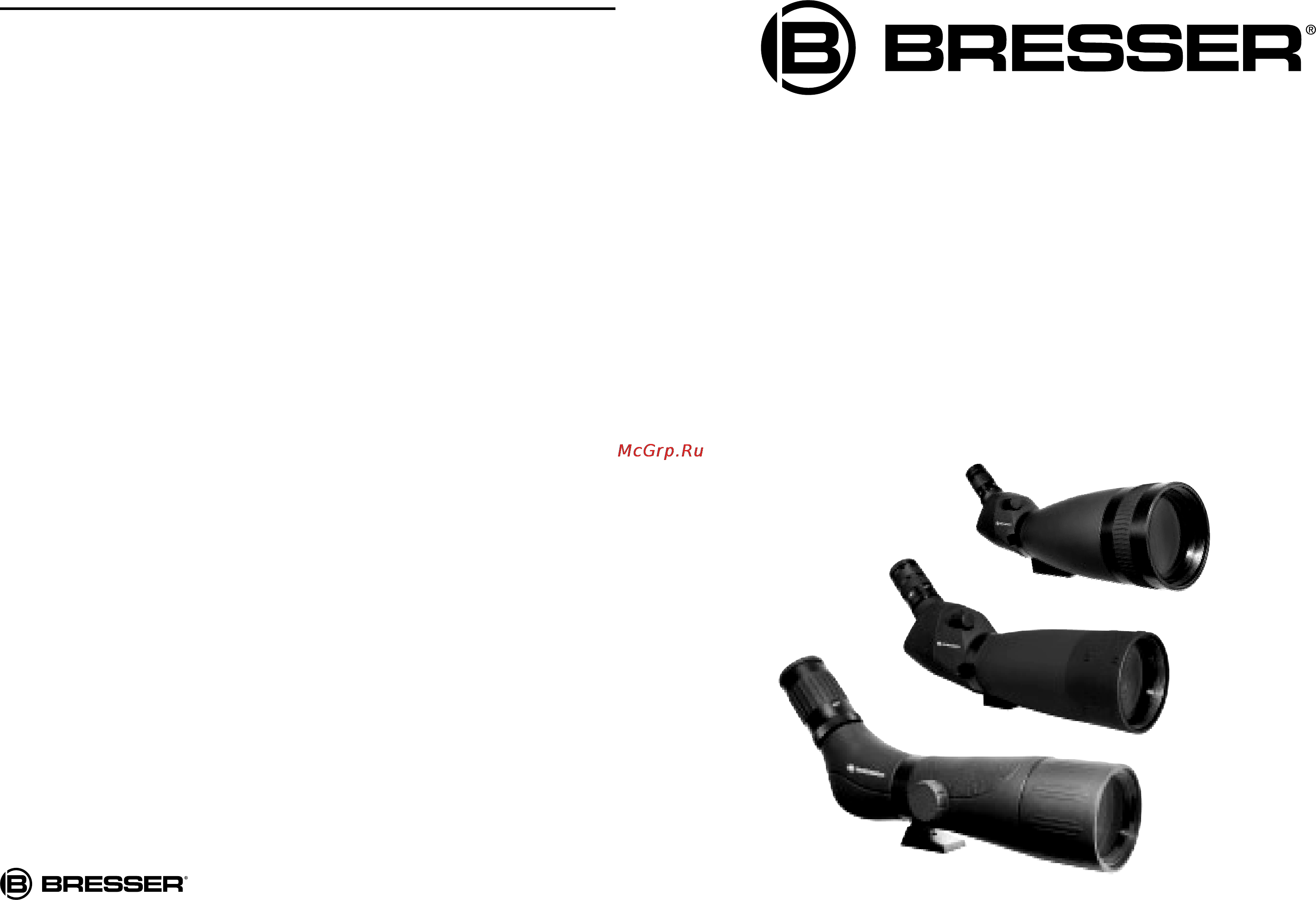 Bresser pirsch 20-60x80 Инструкция по эксплуатации онлайн