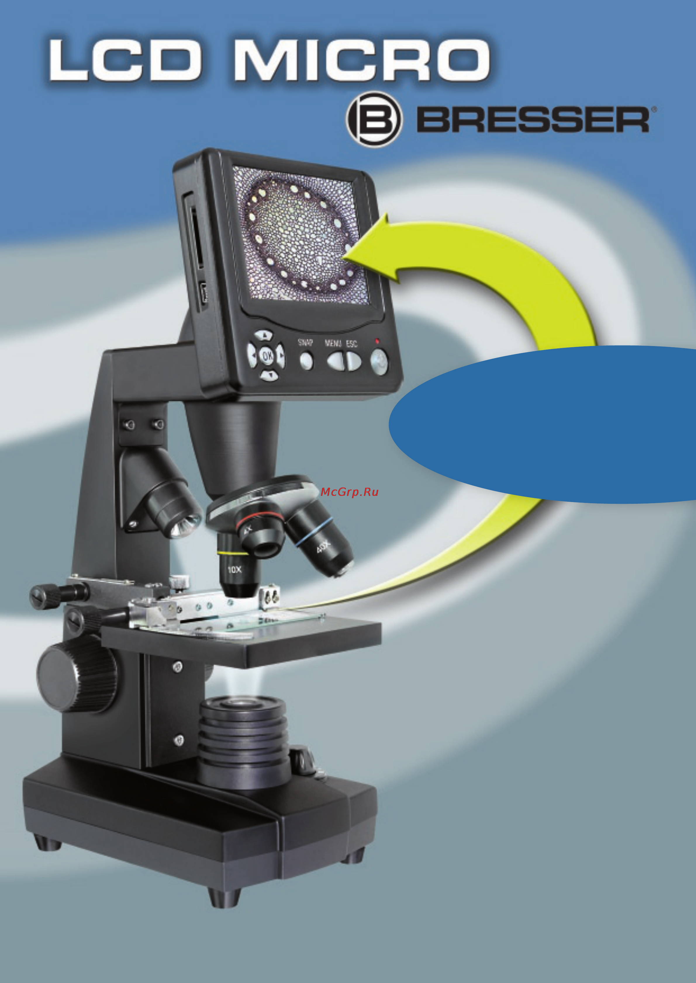 Bresser lcd 50x-2000x Инструкция по эксплуатации онлайн