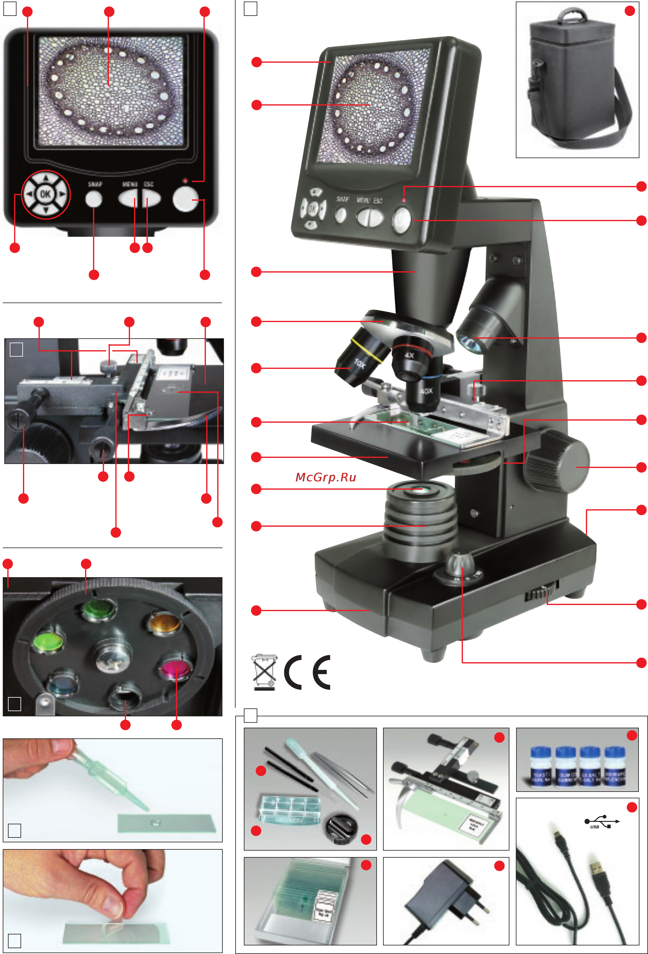 Bresser lcd 50x-2000x [2/8] B c a b c