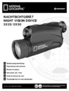 Bresser national geographic 5x50 Инструкция по эксплуатации