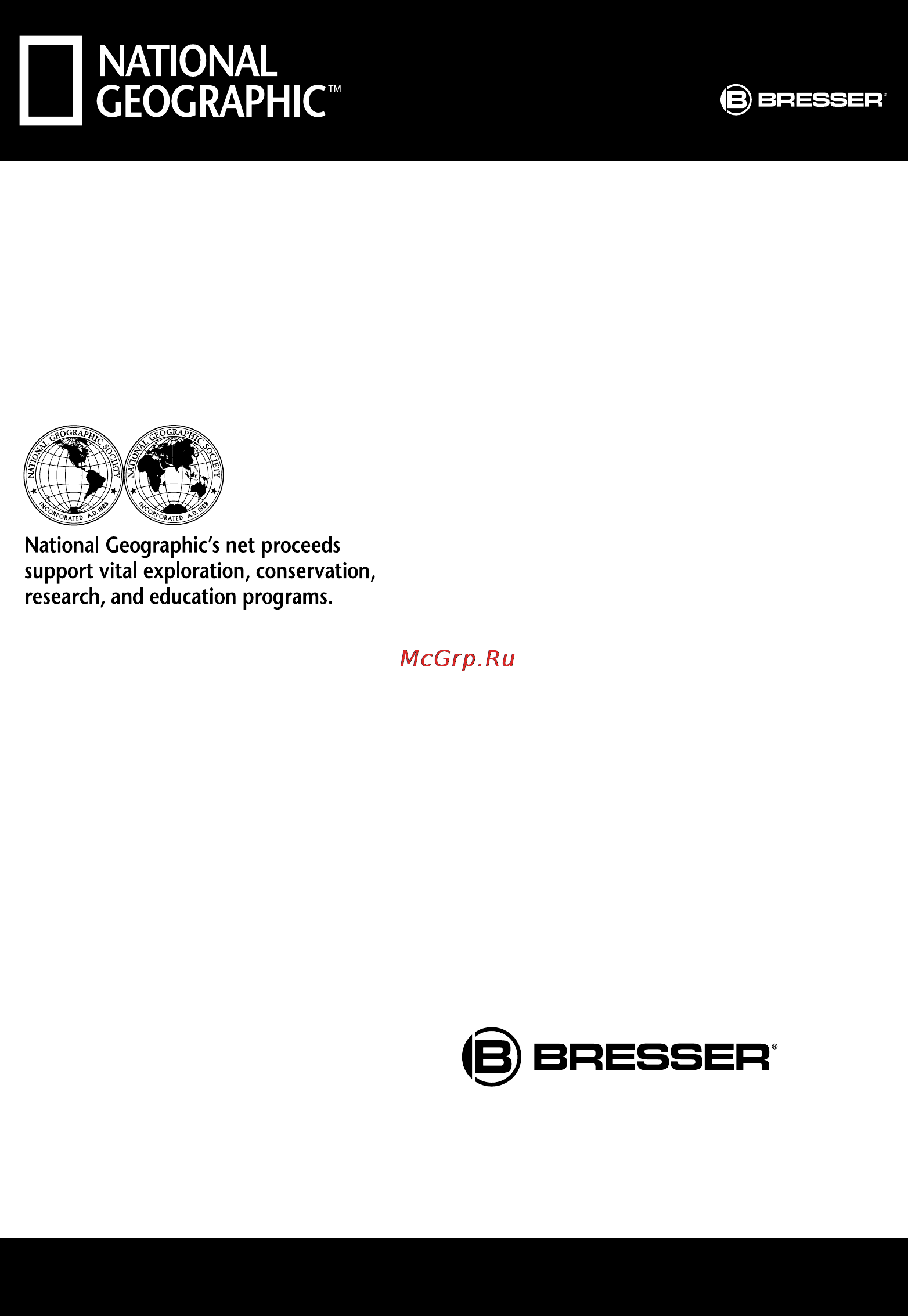 Bresser national geographic 114/500 на монтировке добсона [8/8] Малогабаритный телескоп compact telescope 114 500