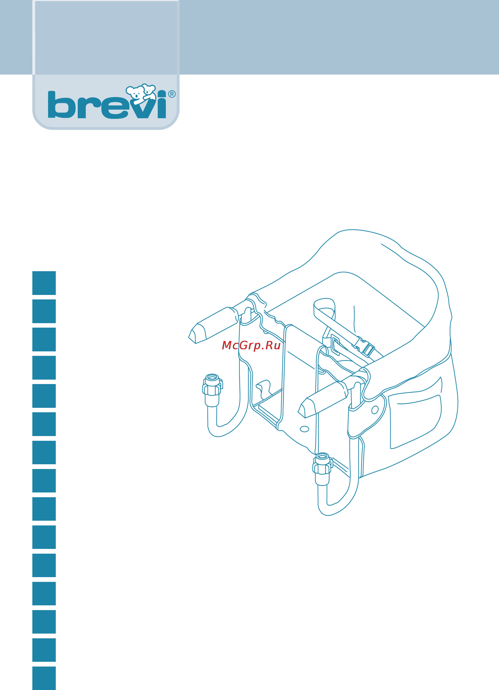 Brevi dinette (490/233) Инструкция по эксплуатации онлайн
