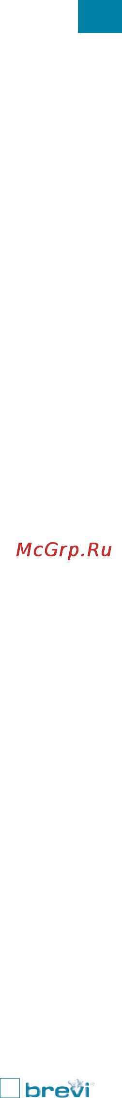 Brevi dinette (490/234) Инструкция по эксплуатации онлайн [17/20] 151204