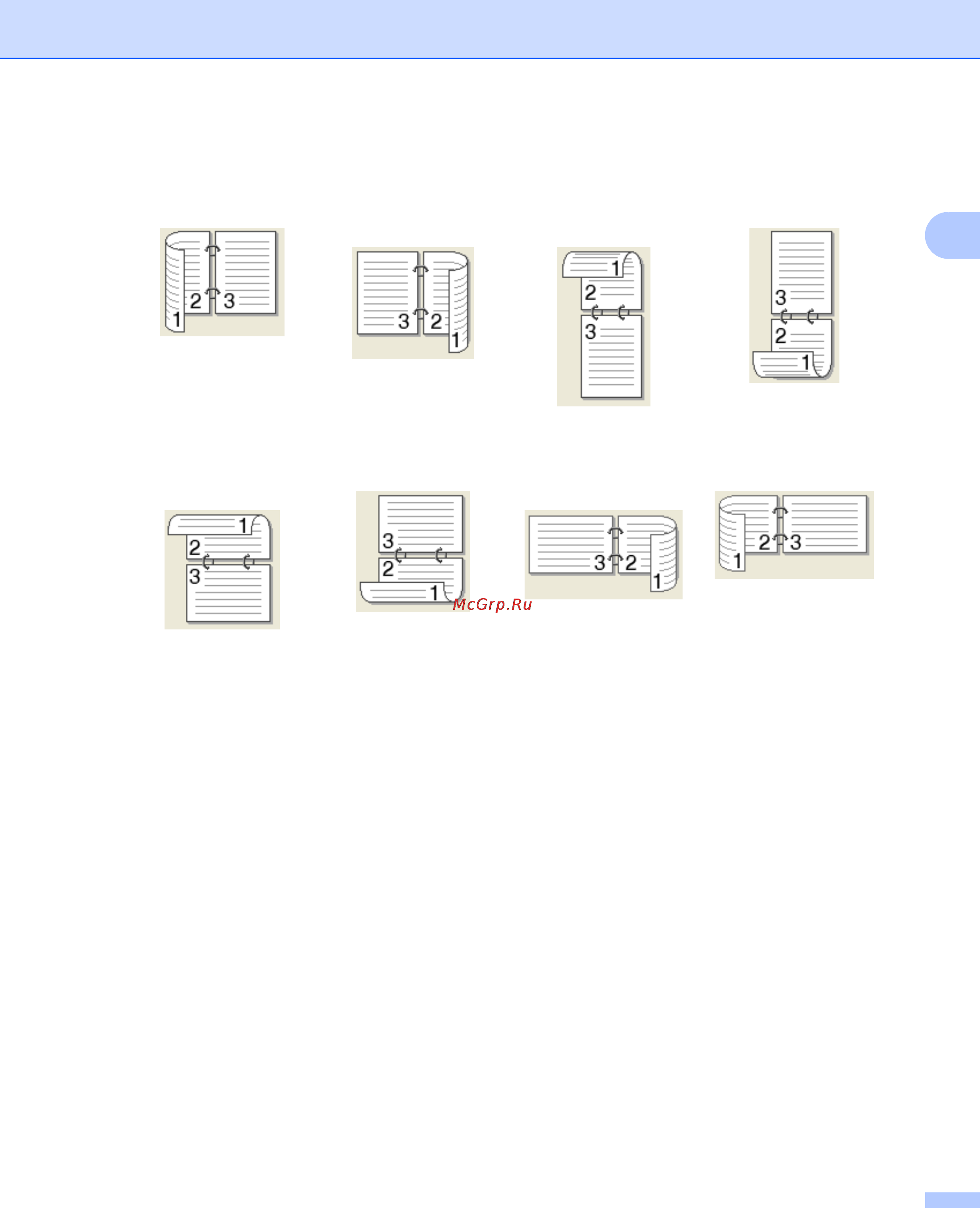 Brother hl-1112r Инструкция по эксплуатации онлайн [19/80] 151214