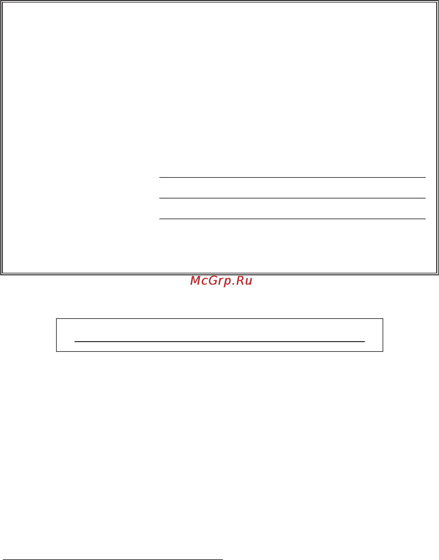 Brother DCP-L2540DNR [2/82] Http www brother com html registration