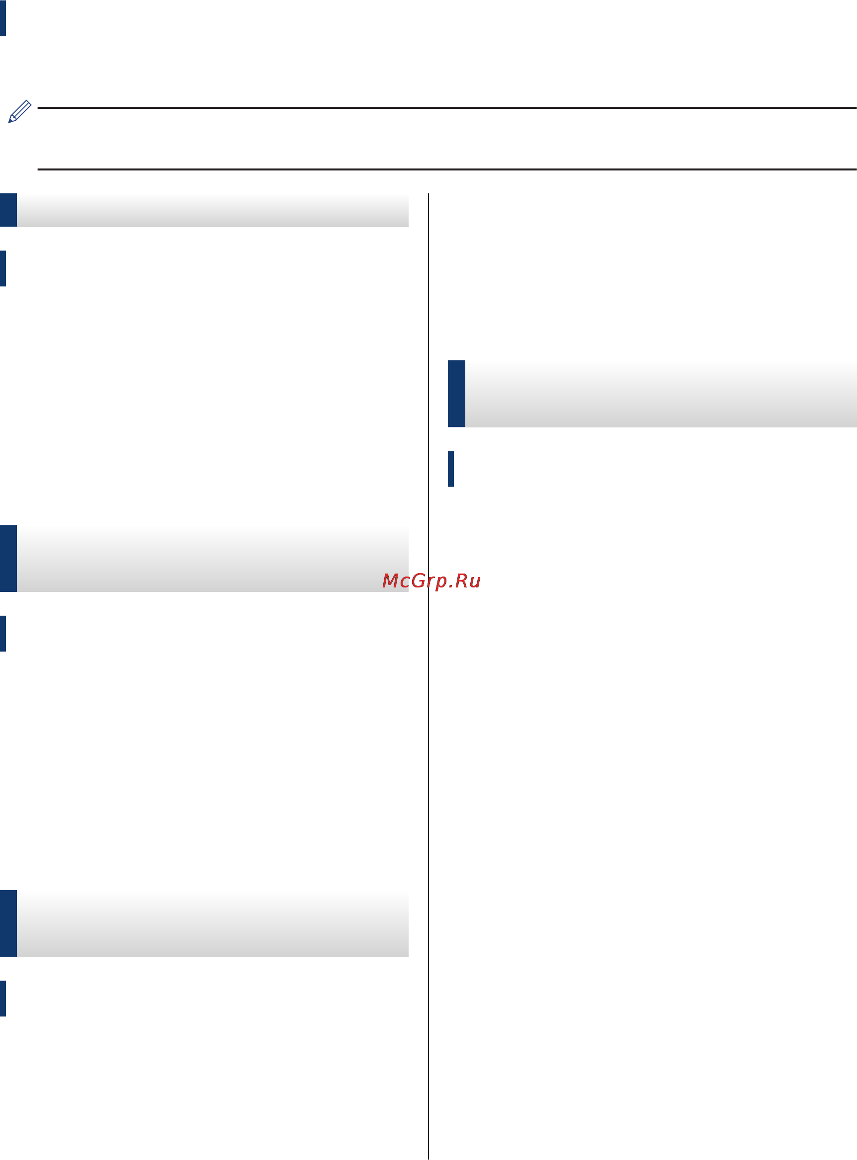 Brother MFC-L2700DNR [52/82] Услуги предоставляемые телефонной компанией и внешние устройства