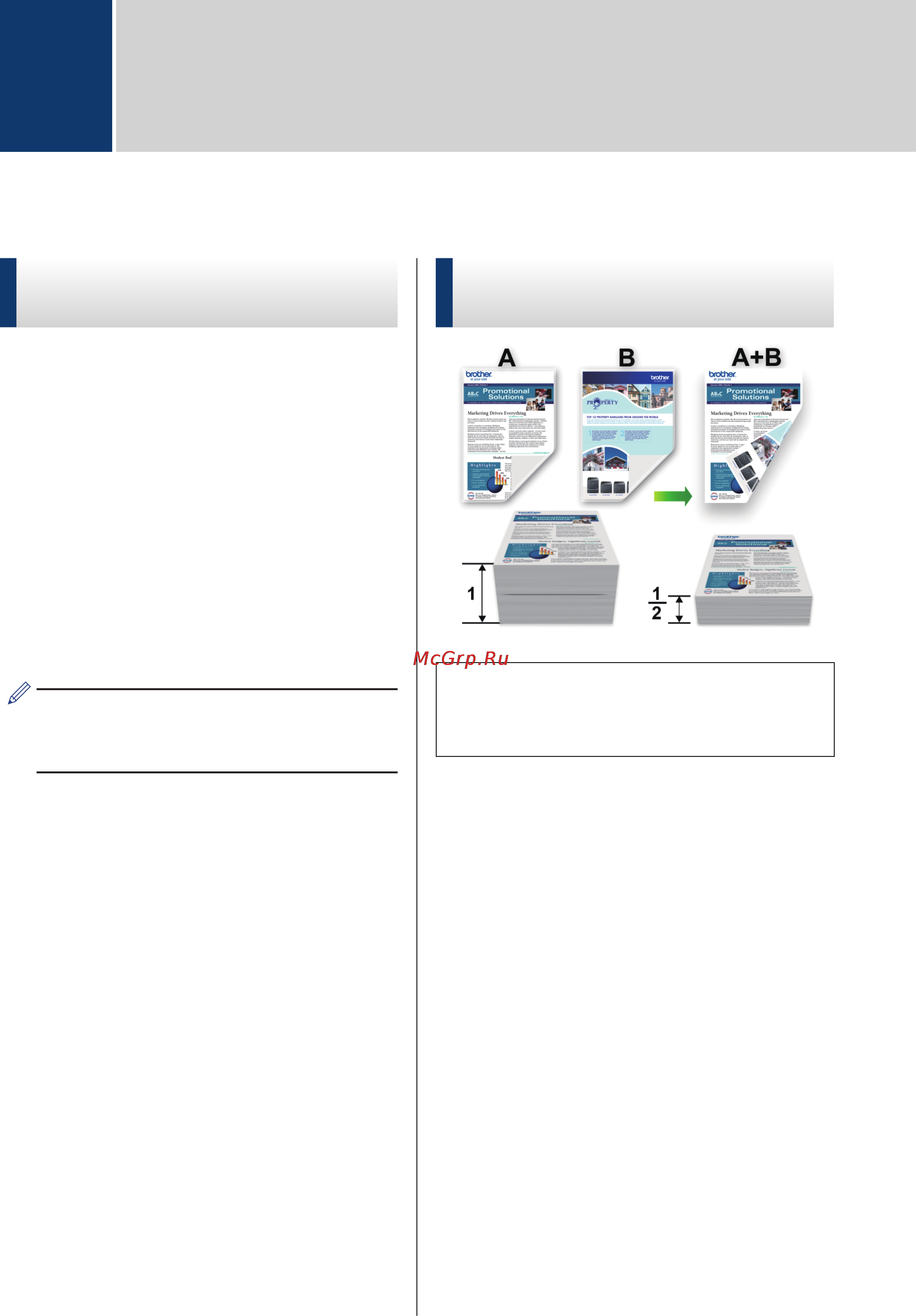 Brother MFC-L2740DWR [24/78] Печать с компьютера window
