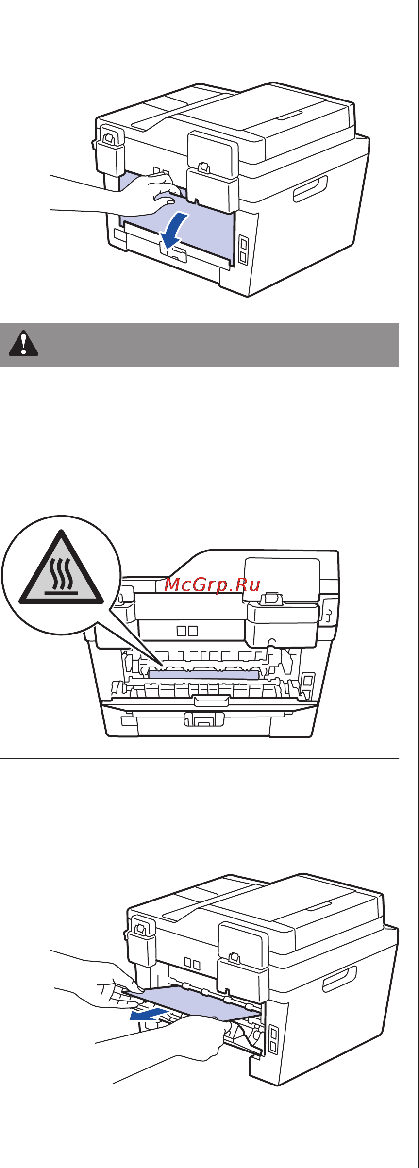 Brother MFC-L2740DWR [72/78] Предупреждение