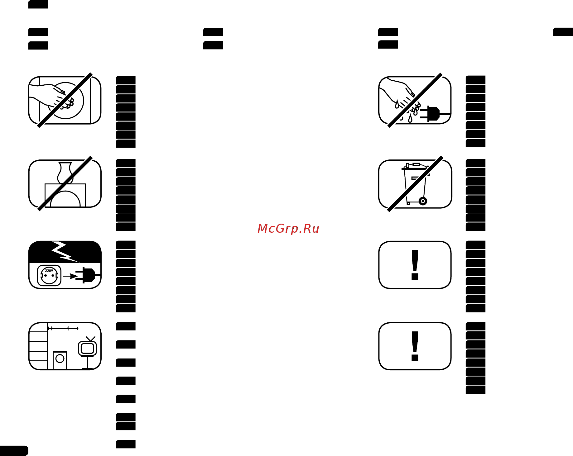 Canton movie 95 [16/40] Safety advice