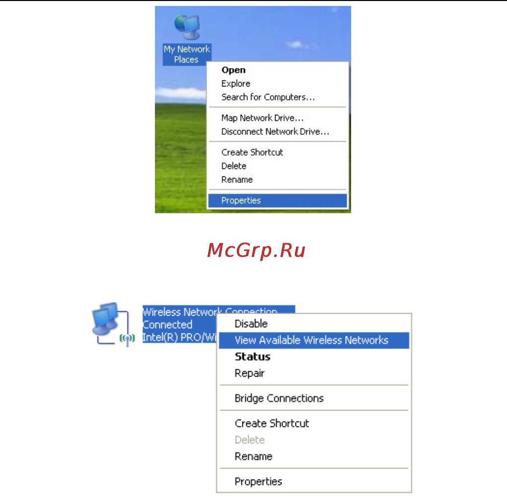 Netis DL4304D Инструкция по эксплуатации онлайн [11/12] 151246