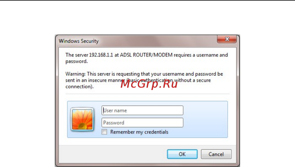 Netis DL4304D [7/12] Modem management