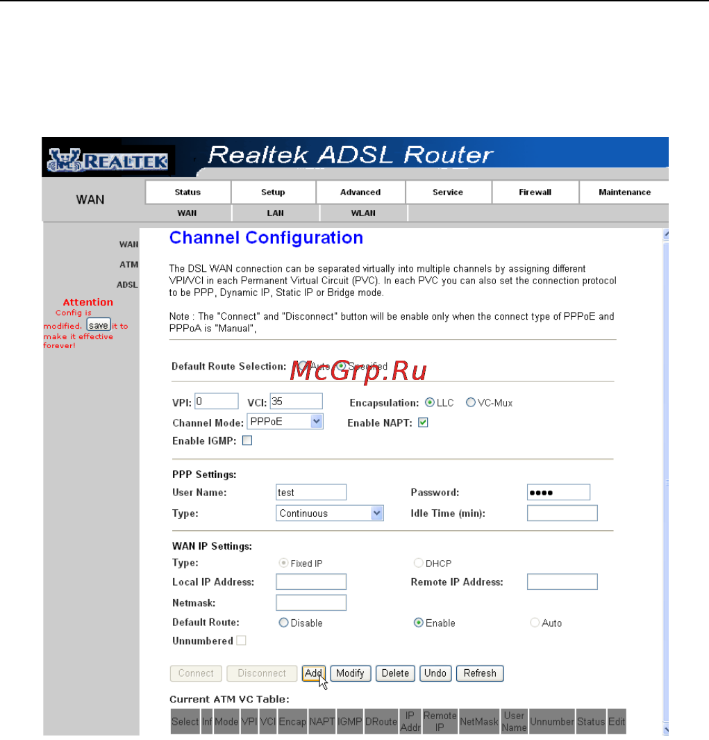 Netis DL4304D [8/12] Wireless network security