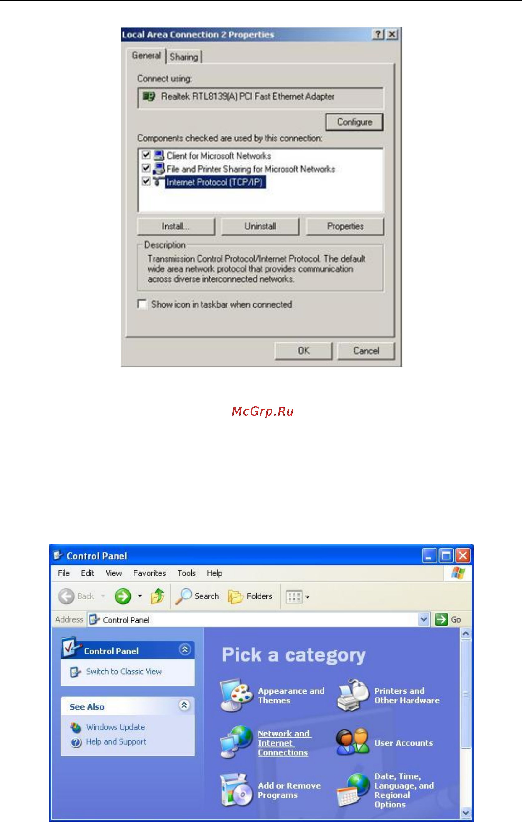 Netis WF-2404 WF-2404D [15/63] Windows xp