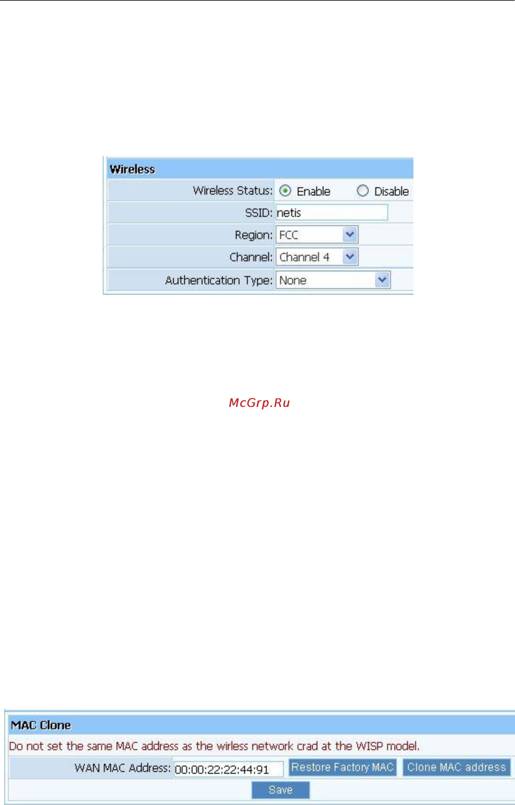 Netis WF-2404 WF-2404D [33/63] Wireless configuration