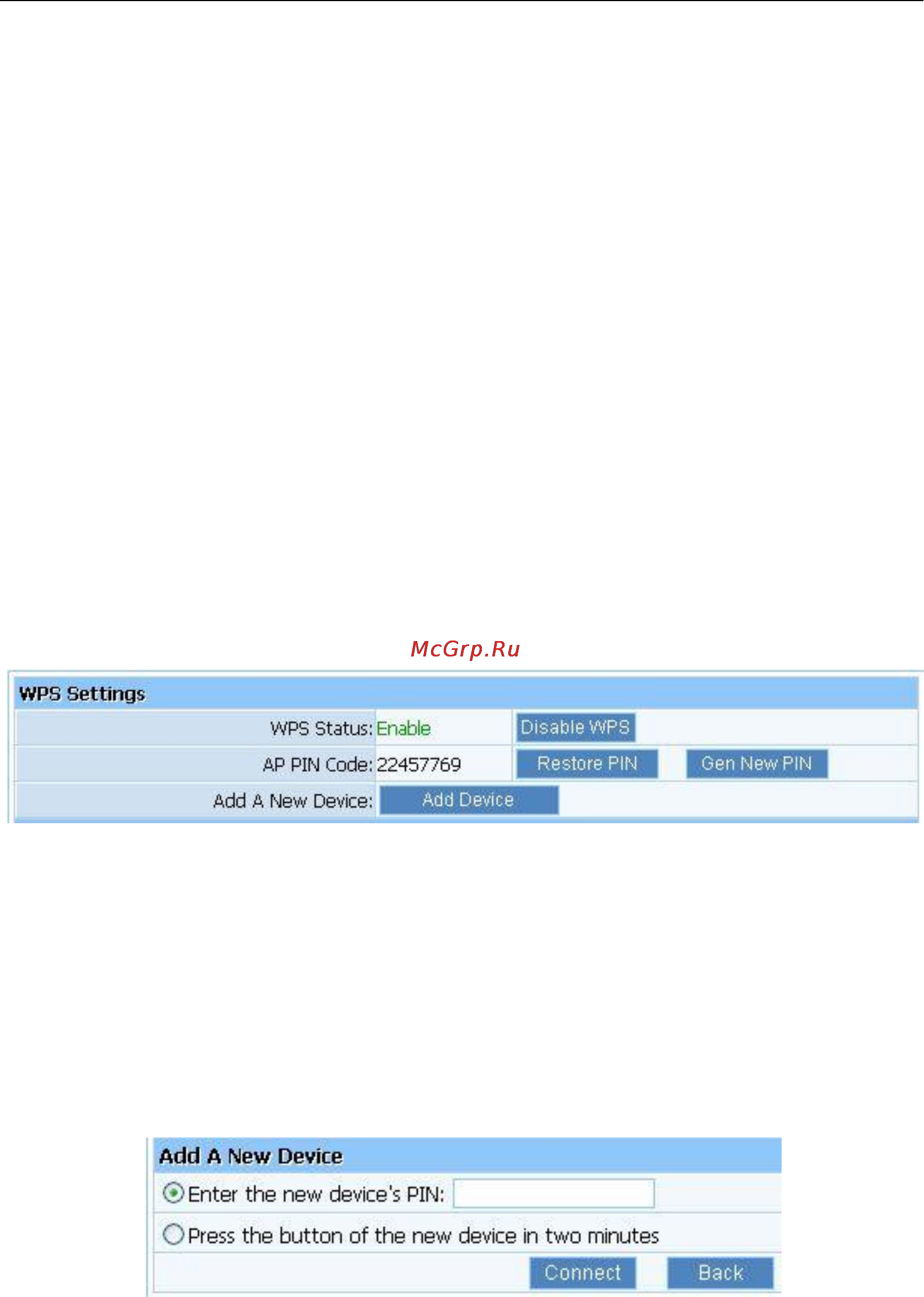 Netis WF-2404 WF-2404D [34/63] Wps settings