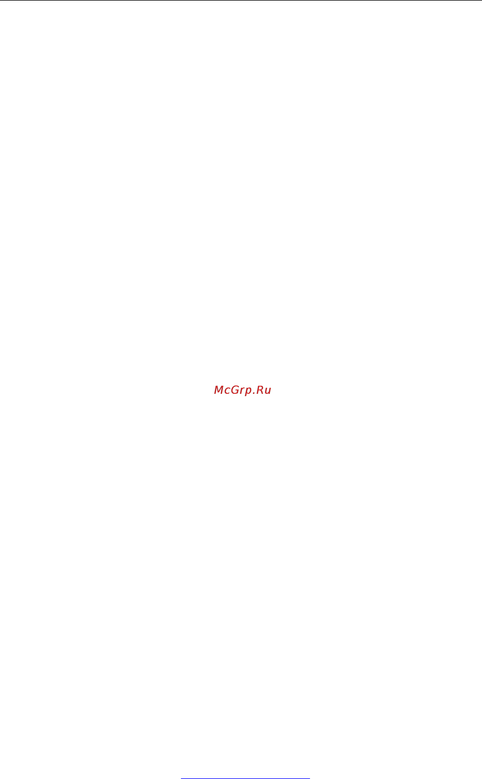 Netis WF-2404 WF-2404D [11/13] Wds wireless distribution system