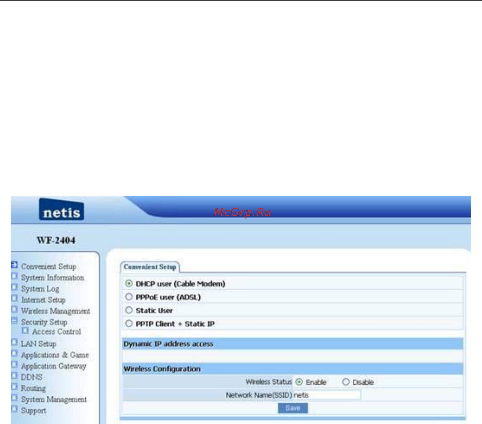Netis WF-2404 WF-2404D [7/13] Router setup