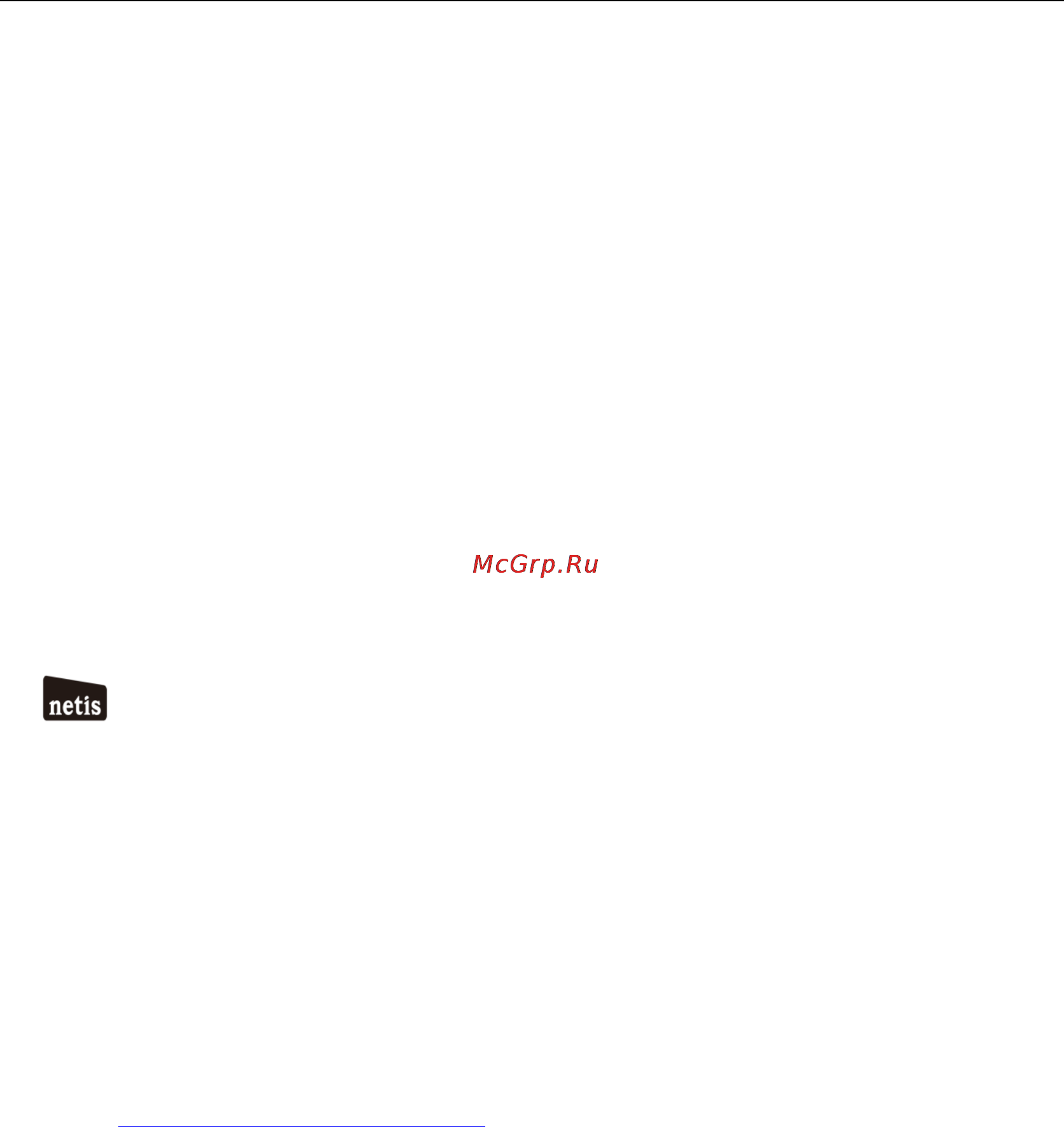 Netis WF-2402 WF-2402D [3/61] Brand and copyright announcement
