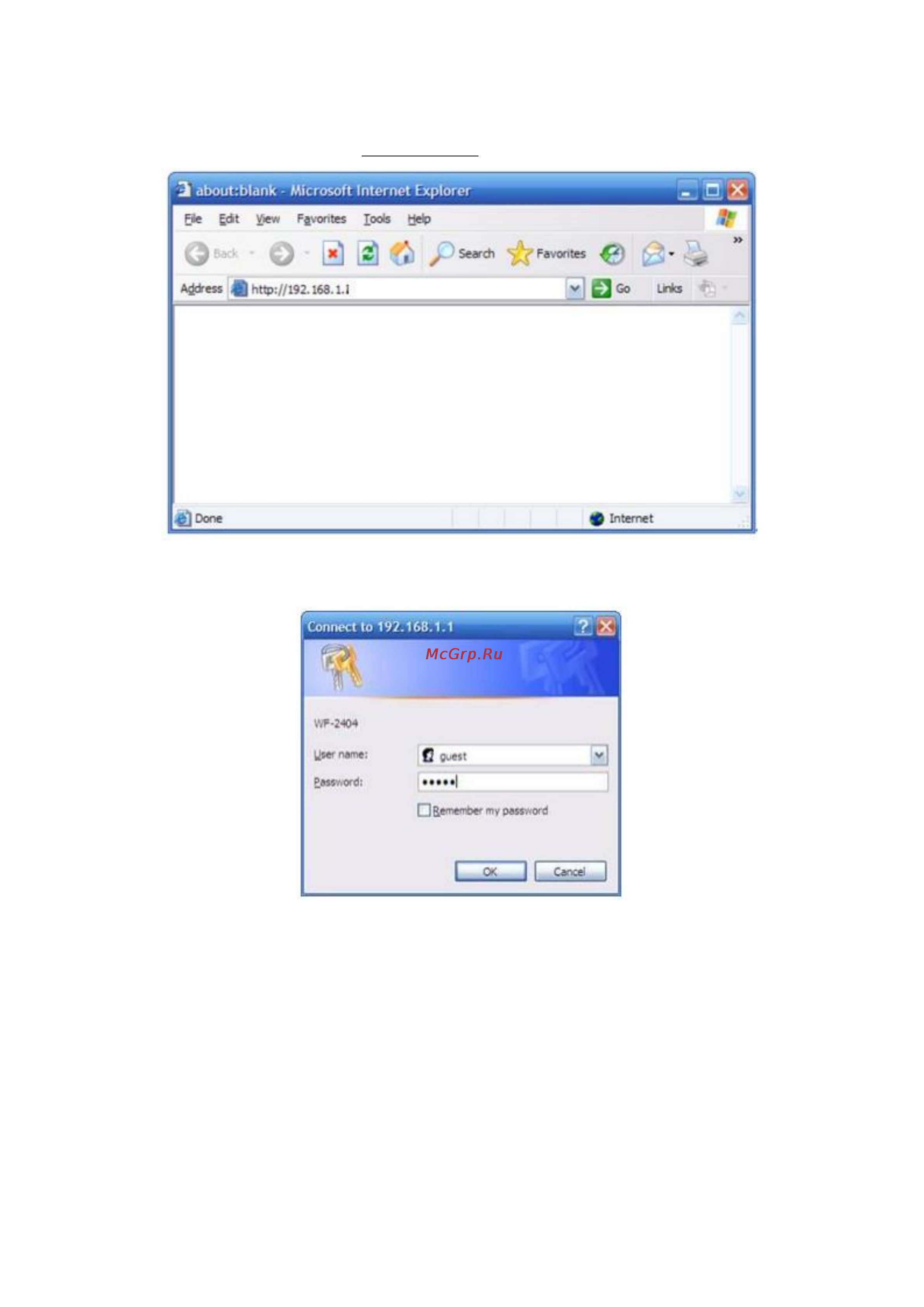Netis WF-2402 WF-2402D [4/10] Router setup