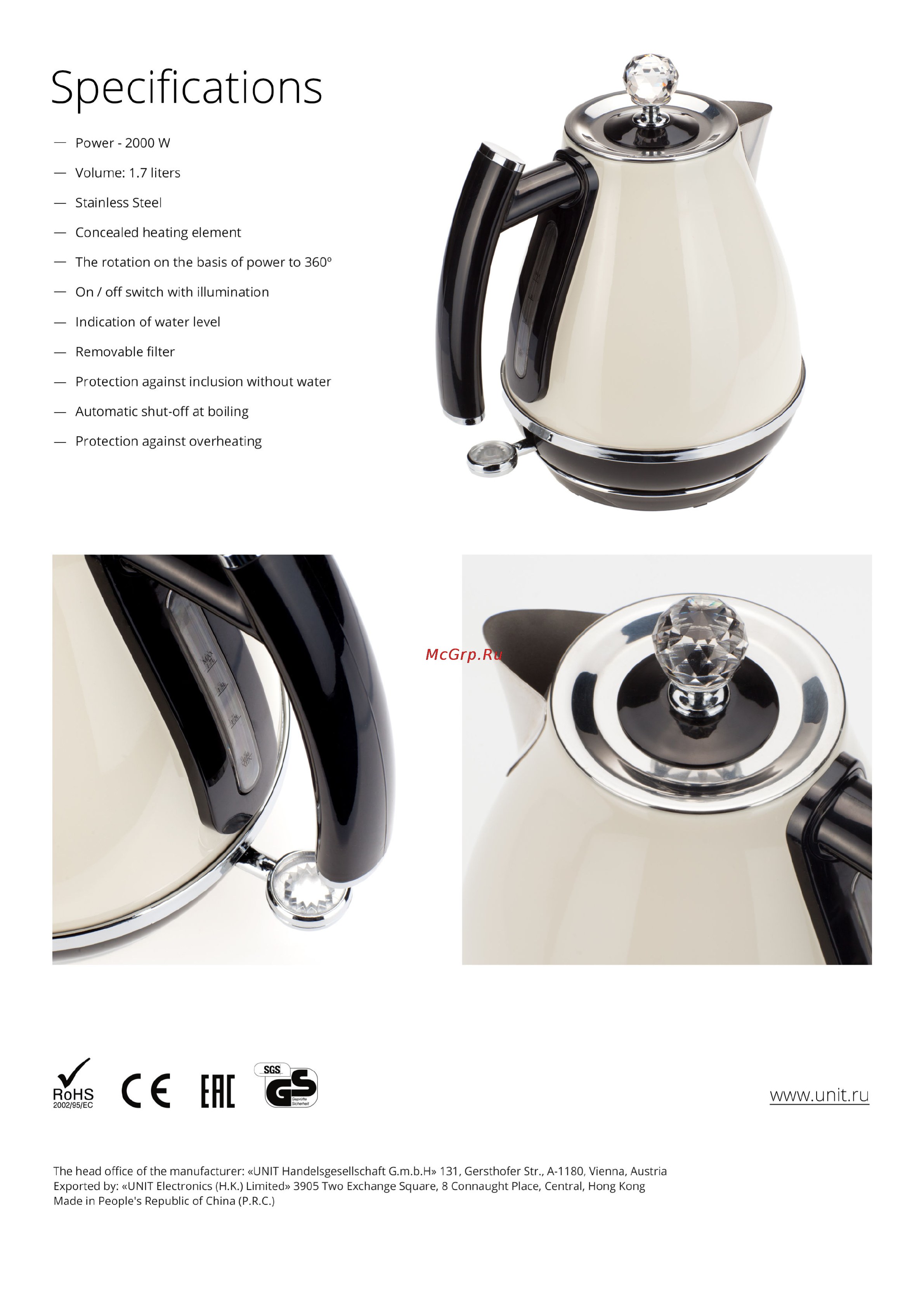 Unit UEK-263 [5/5] Specifications