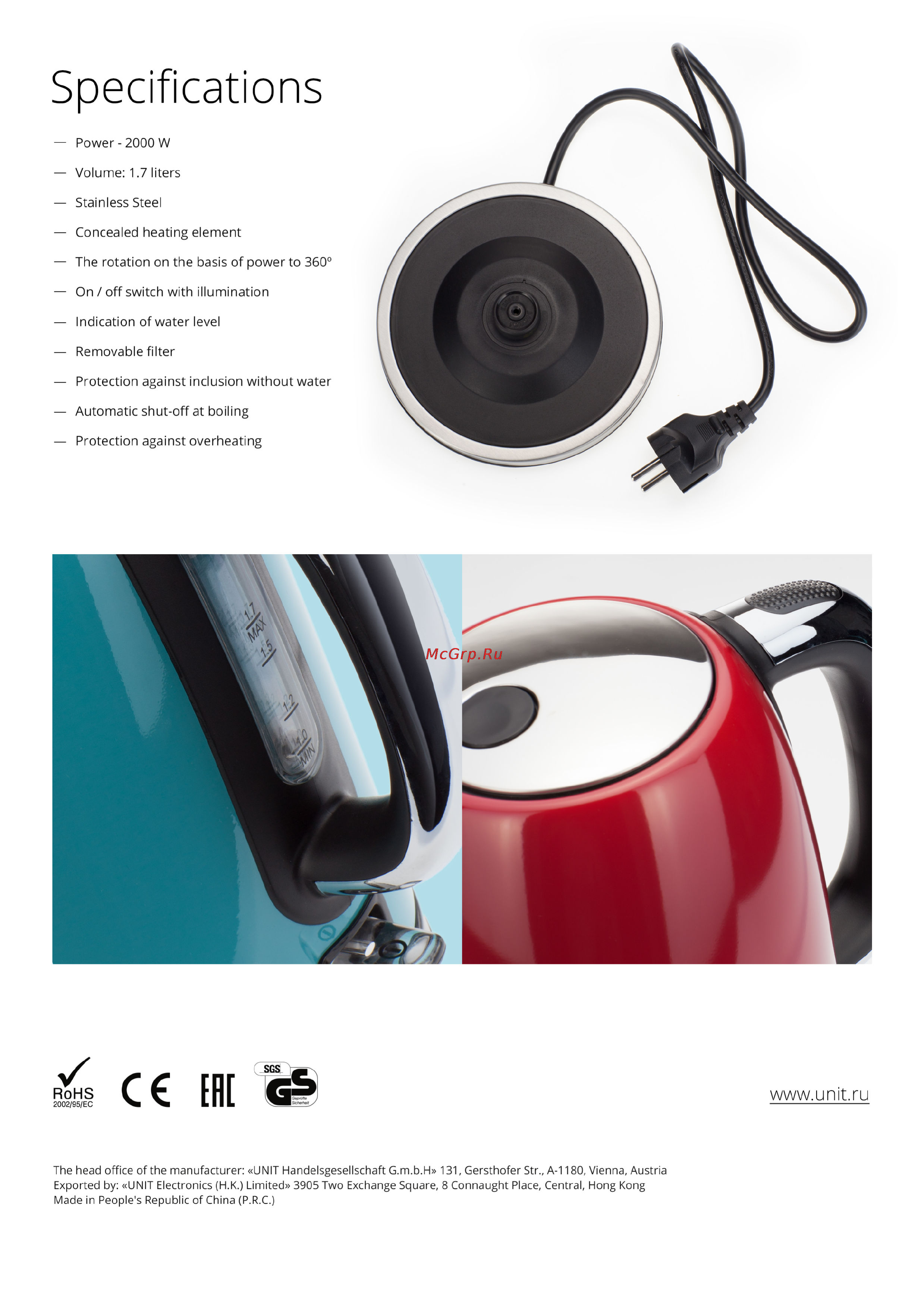 Unit UEK-264 [5/5] Specifications