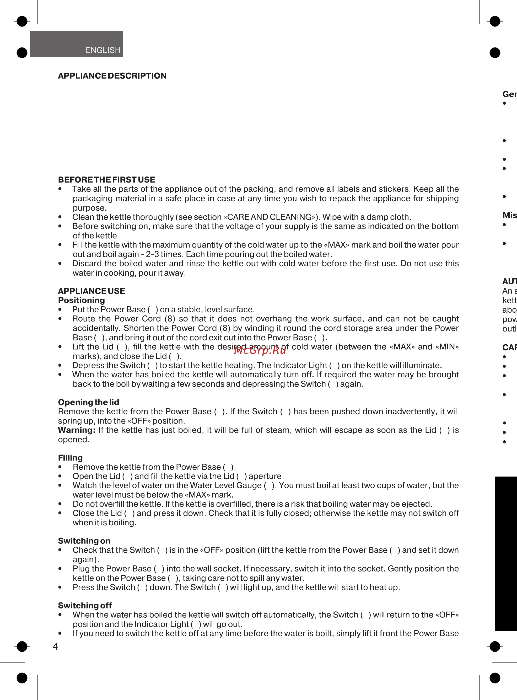 Unit UEK-266 [4/11] Page 4