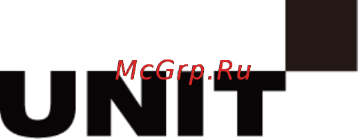Unit UGR-460 Инструкция по эксплуатации онлайн