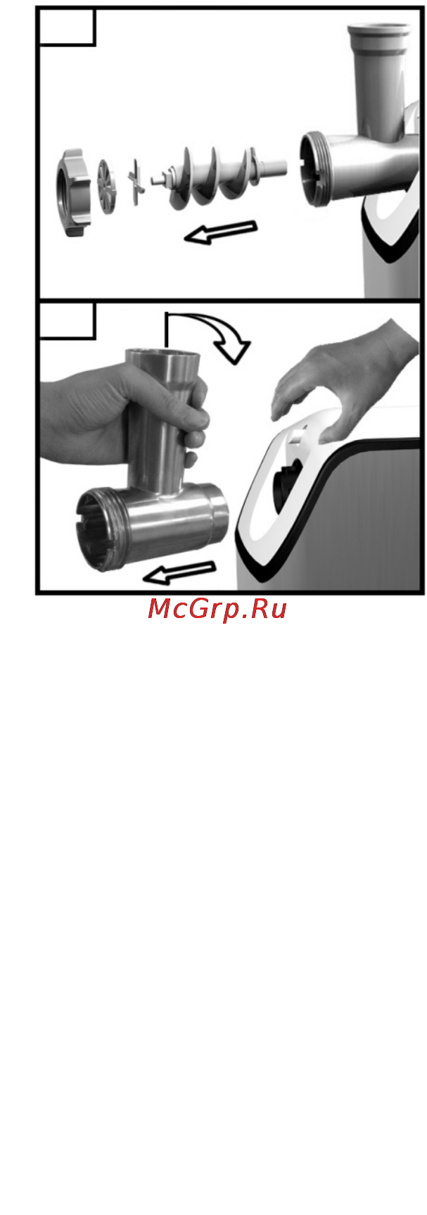 Unit UGR-460 [8/9] Технические характеристики