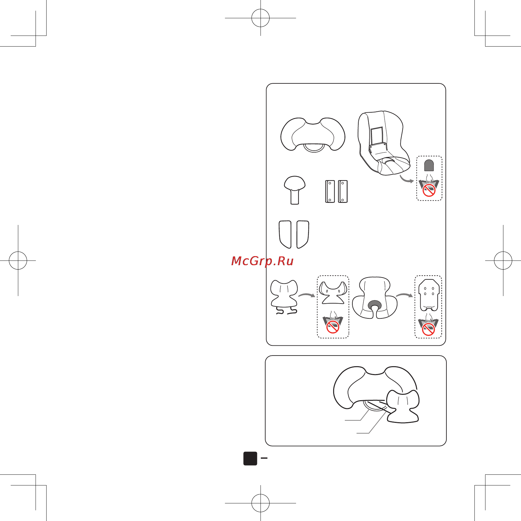 Carmate kurutto nt2  черное [12/160] Covers and cushions nt2 proud premium only
