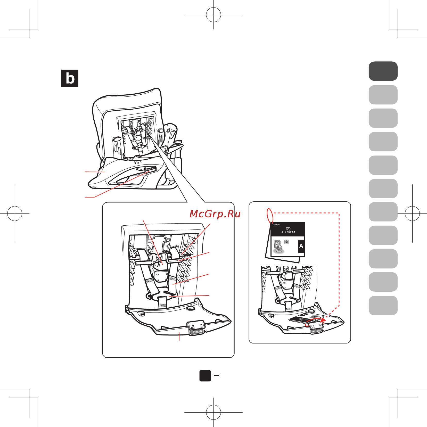 Carmate kurutto nt2  черное [9/160] Parts identification rear