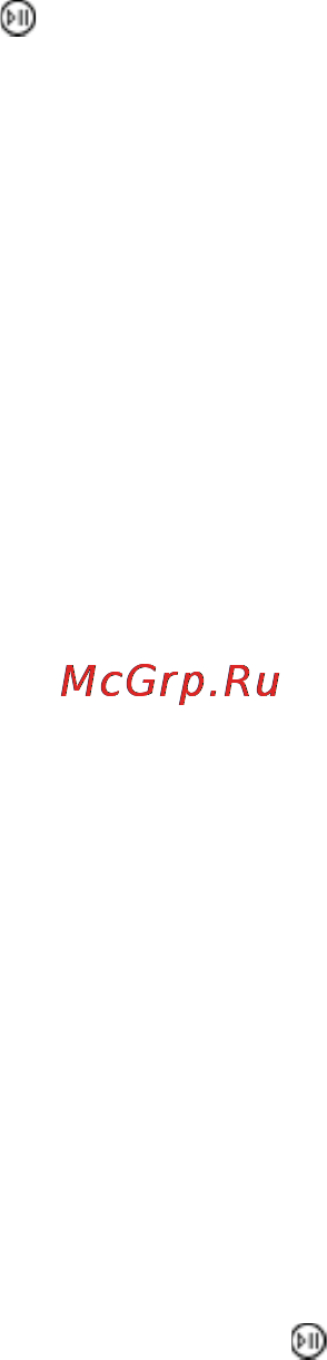 Cata cdp 780 as bk Инструкция по эксплуатации онлайн [21/110] 151363