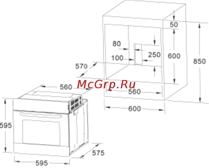 Cata hgr 110 as wh [83/110] Colocação do aparelho ver fig 5
