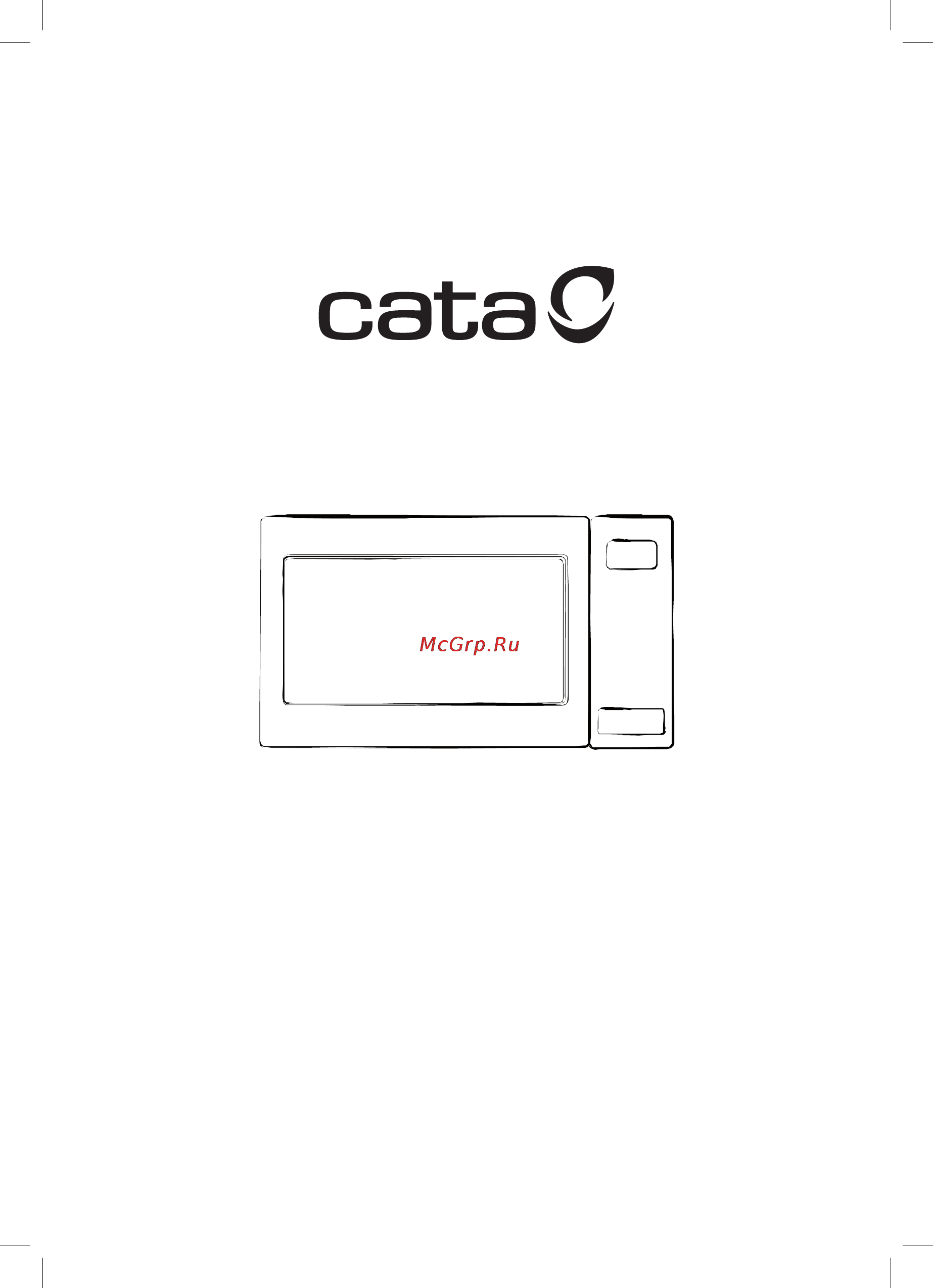 Cata mc 20 d Инструкция по эксплуатации онлайн