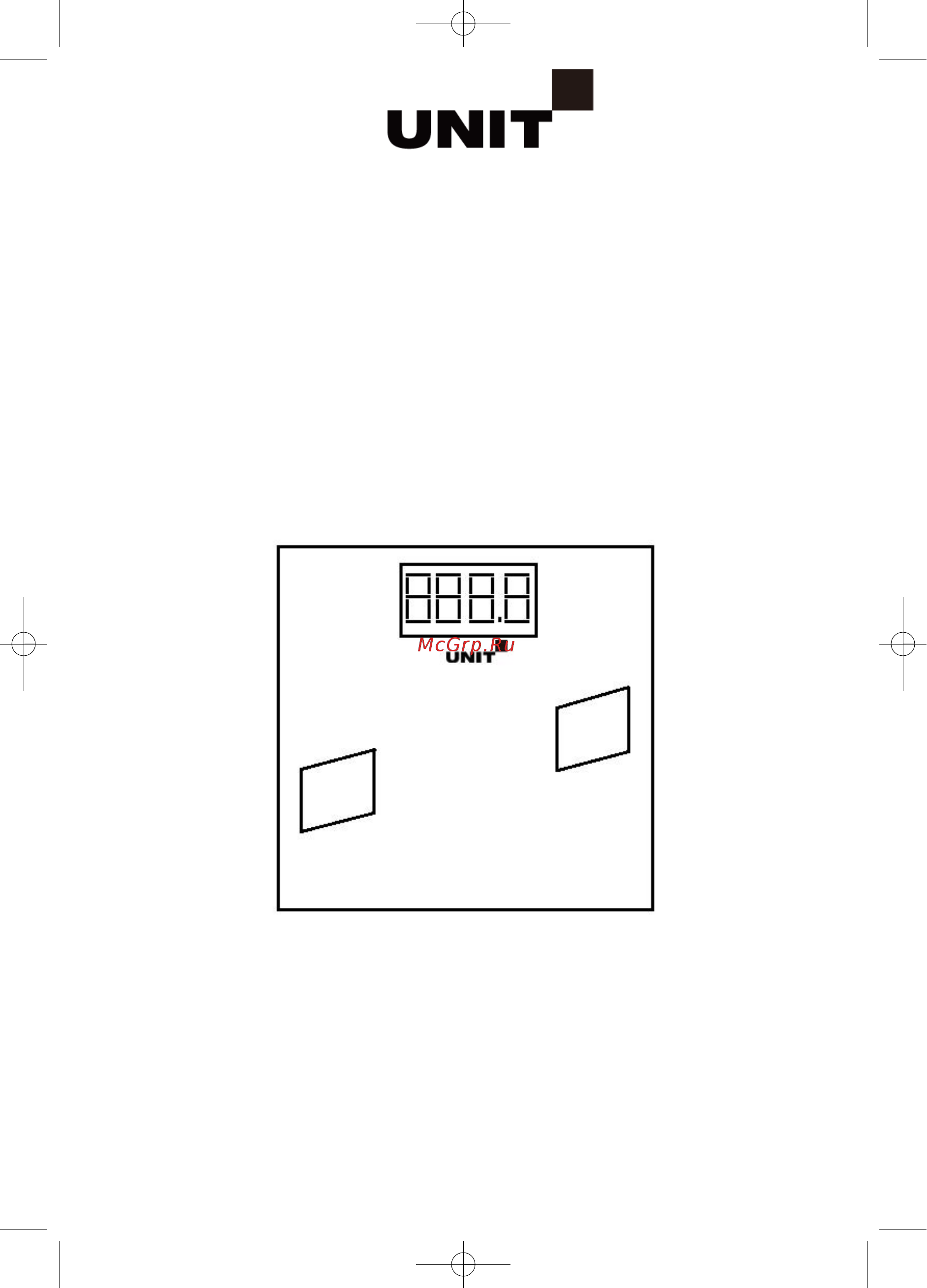 Unit UBS-2200 Инструкция по эксплуатации онлайн