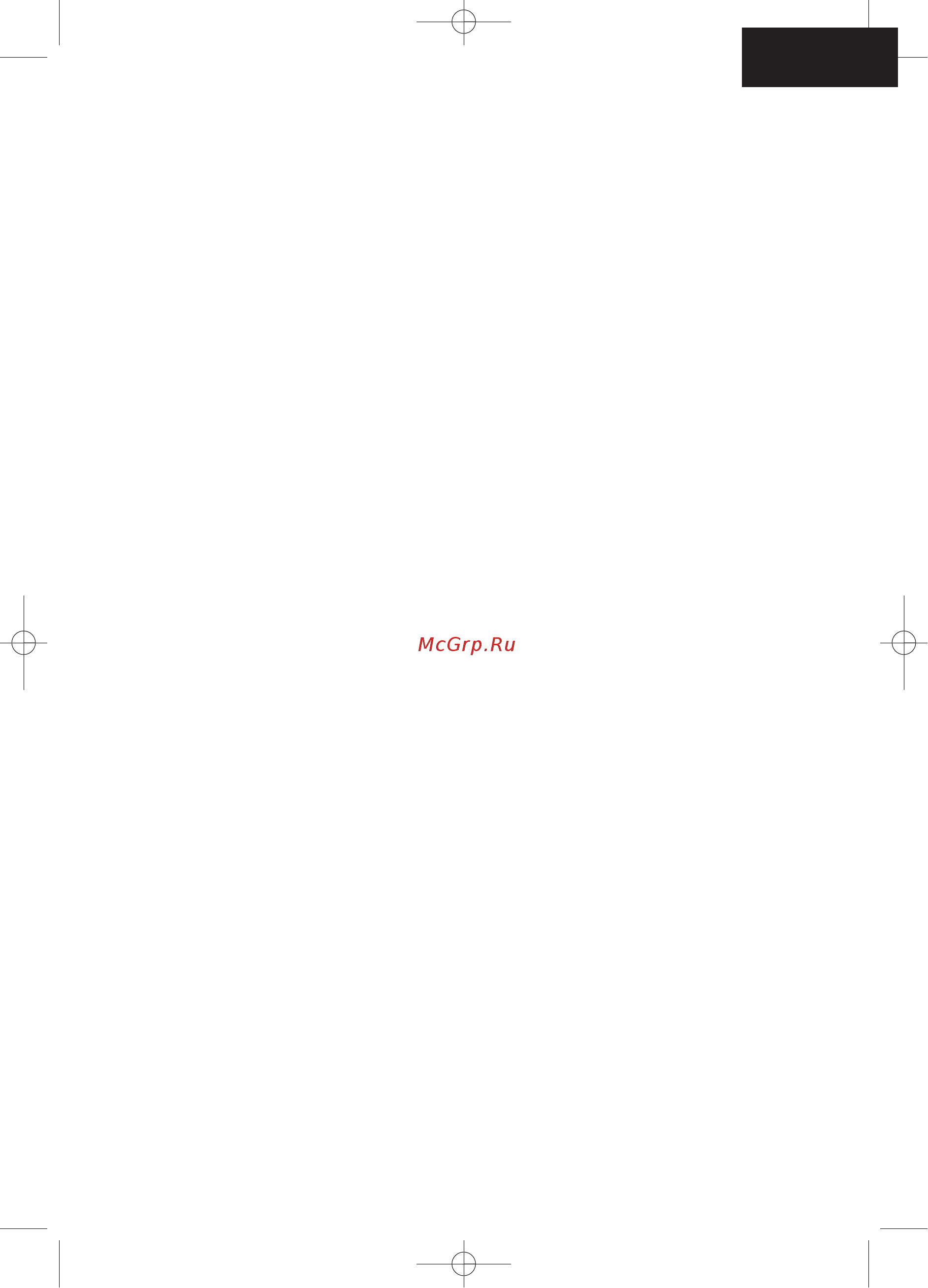 Unit UBS-2200 [4/13] Blank page