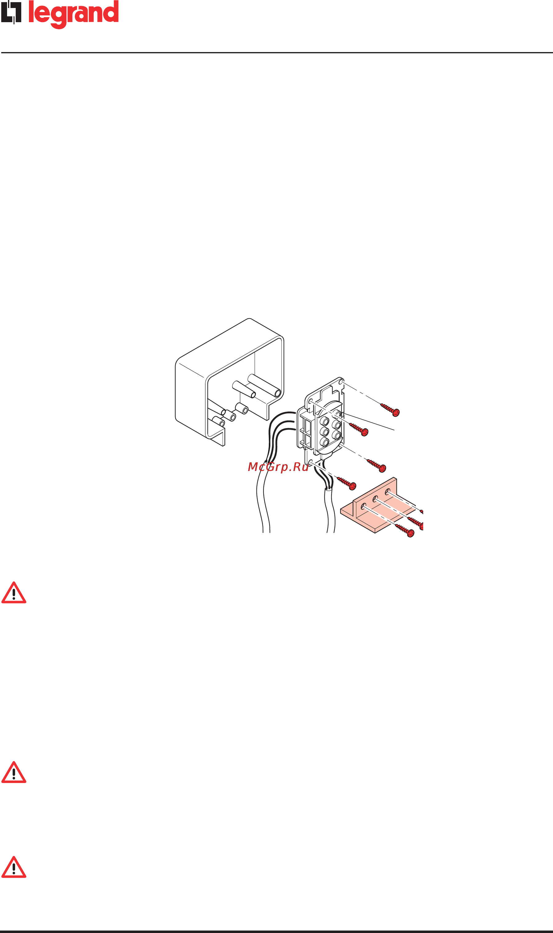 Legrand MegaLine 10000/2 [10/32] Монтаж